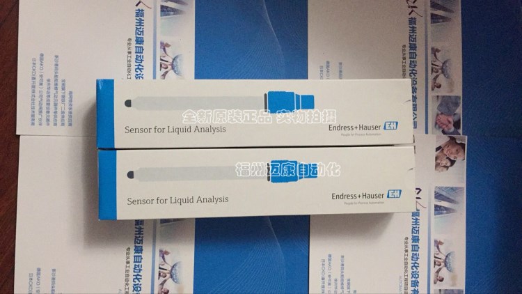 E H電極CPS12D-7PA21 PH計(jì)CPS12D-7PA21德國(guó)原裝