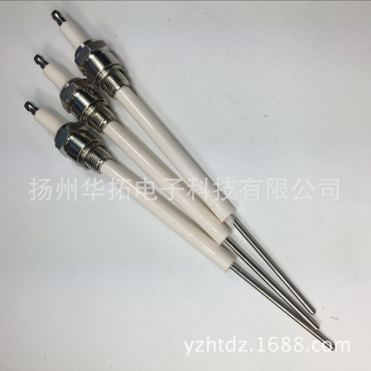 燒嘴脈沖點火棒 燃燒器點火電極 加熱爐退火爐點火針 不銹鋼電極