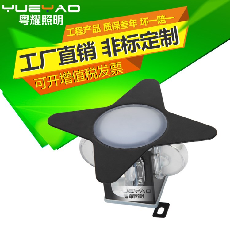 粵耀led十字星光燈戶外防水壁燈點光源樓體酒店外墻亮化工程裝飾