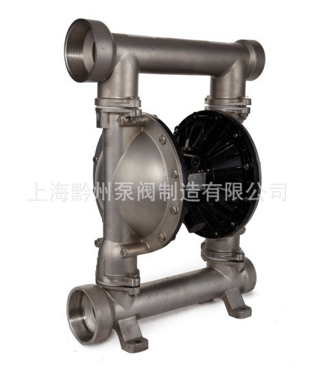 隔膜泵廠家直銷 QBY-80型304不銹鋼氣動隔膜泵(F46）