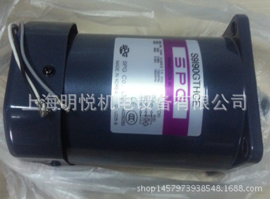 S9I90GTHCE SPG感应电机90W 韩国SPG电机 220V 50HZ 韩国原装