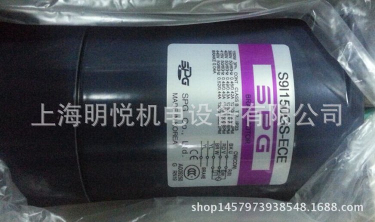 S9I150GS-ECE SPG感应电机150W 380V50HZ 韩国原装