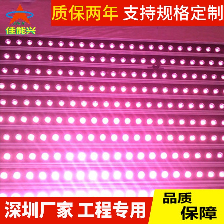 厂家直销洗墙灯大功率LED楼体外墙黄光LED灯串装饰条形灯可定制