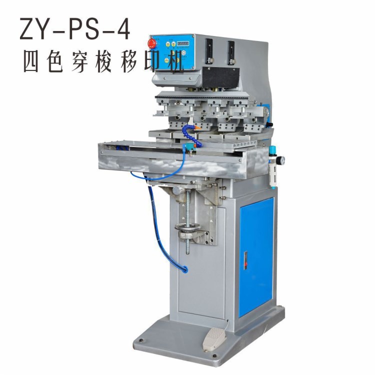 四氣動移印機(jī) 雙色移印機(jī) 四色穿梭移印機(jī)套色移印 廠家直銷