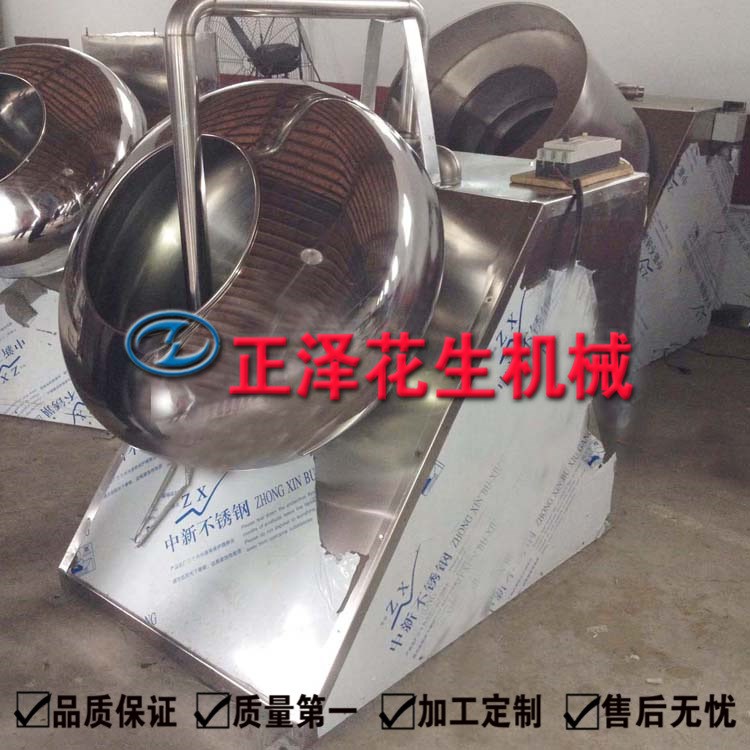 直供 花生米糖衣機(jī) 花生裹糖機(jī) 多功能掛糖機(jī) 花生米包糖機(jī)