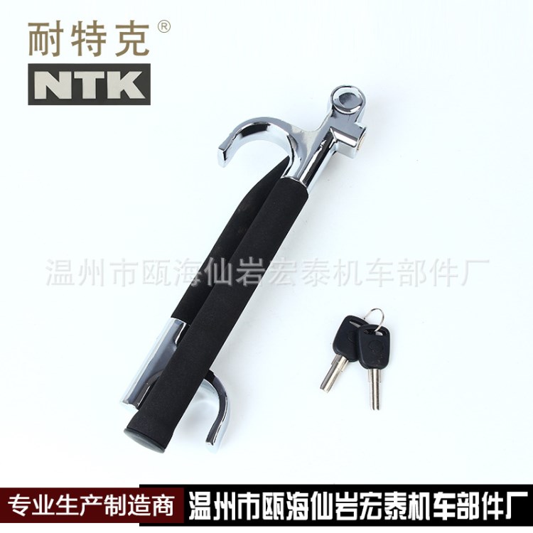 大量供应 方向盘锁  NTK-368 车头锁具 长期有货批发汽车锁防盗锁