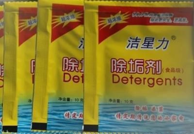 加濕器掛燙機飲水機電水壺專用清潔劑食品級除垢