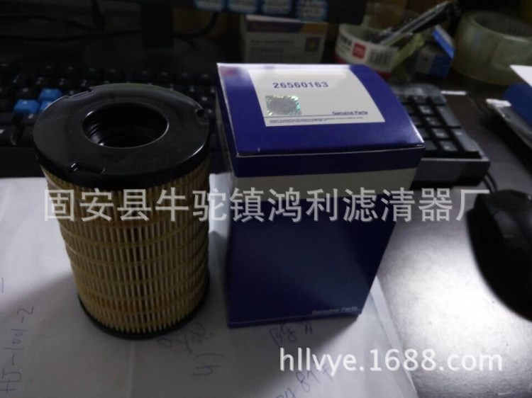 Perkins帕金斯替代26560163濾芯184223 32/925423 26560201鴻利