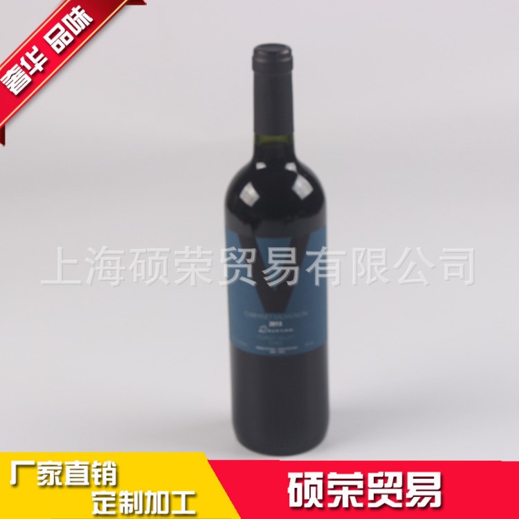 威爾斯珍藏赤霞珠干紅葡萄酒2013價格優(yōu)惠