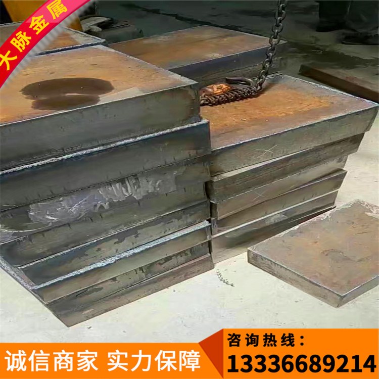 現貨銷售Cr12模具鋼 冷作鋼Cr12圓鋼價格 光板精板加工
