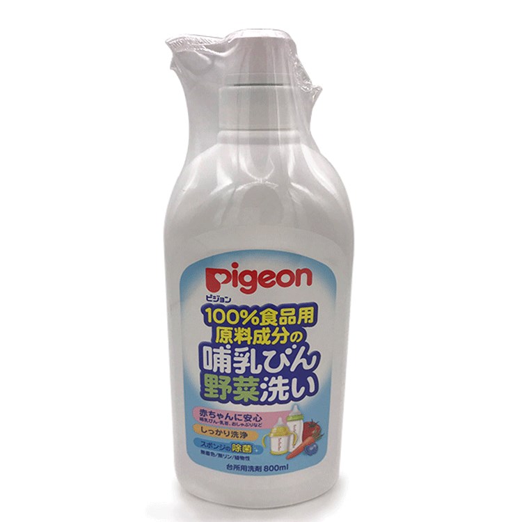 日本原裝貝親奶瓶清洗劑 奶嘴玩具餐具清潔液800ml/瓶批發(fā)