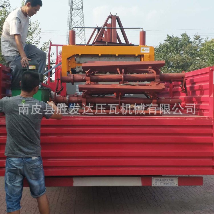 數(shù)控全自動(dòng)840900兩用壓瓦機(jī)彩鋼瓦設(shè)備頂板墻板雙層彩瓦機(jī)瓦楞機(jī)