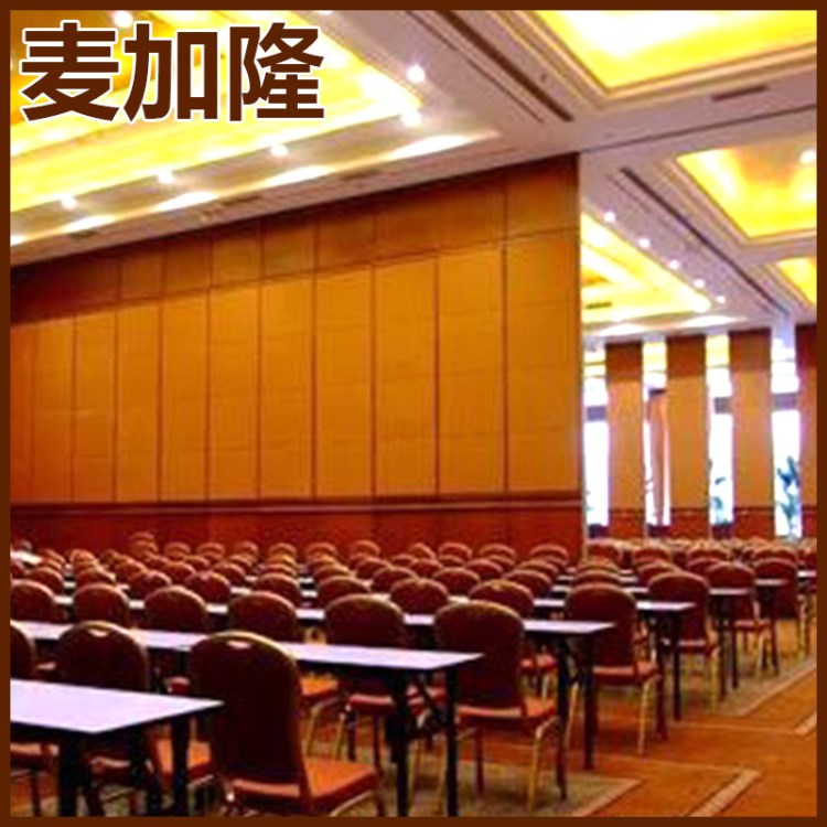 麥加隆廠家直銷隔墻 供應(yīng)訂做100型展覽廳專用活動(dòng)隔斷