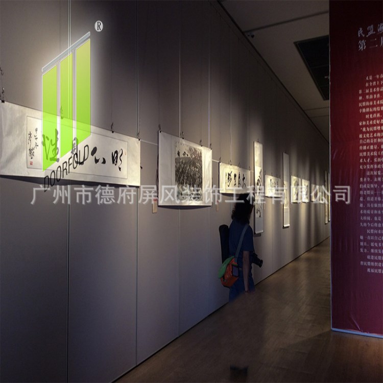 廣州市德府屏風供應畫展移動展板展覽館移動屏風隔斷廠家直銷