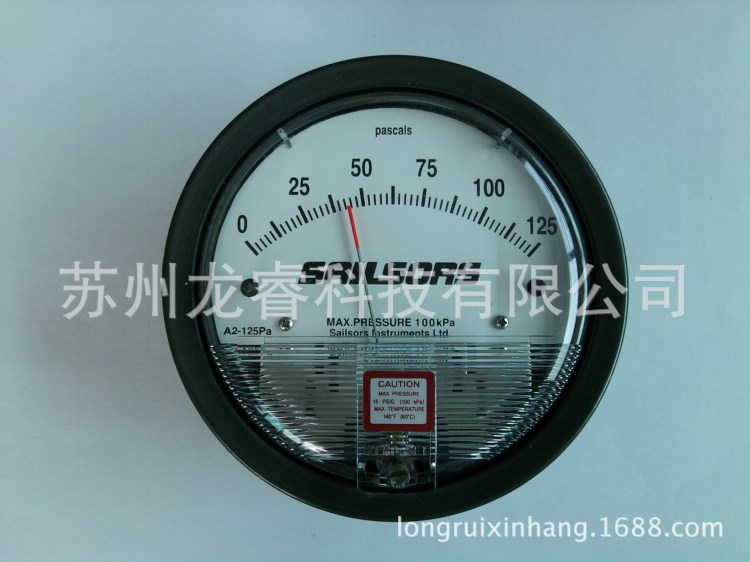 供應塞爾瑟斯微差壓表,壓差表A2-125Pa，