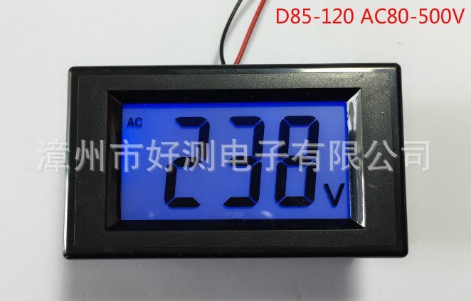 LCD D85-120交流電壓表 液晶表數(shù)顯電壓表頭 Panel meter