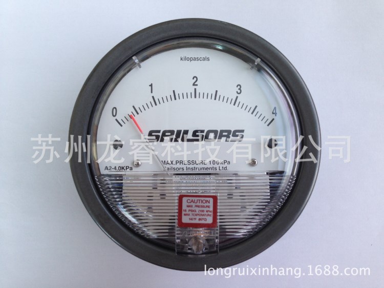 供應塞爾瑟斯Sailsors差壓表，壓差表A2-4KPA
