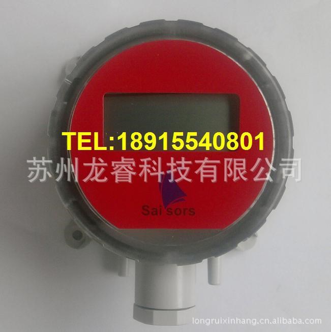 加拿大塞爾瑟斯差壓變送器A6帶LCD顯示