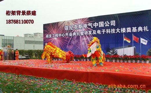 杭州婚慶背景架 桁架 固定鐵架 折疊架 方管架 廠家直銷