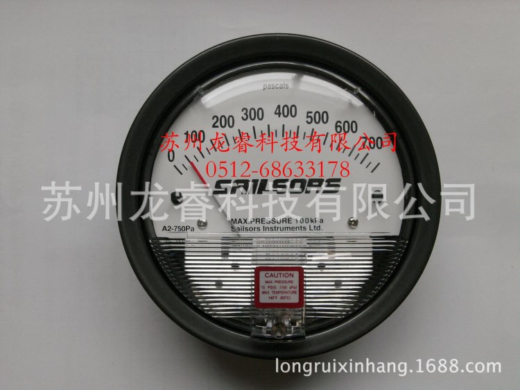 代理塞爾瑟斯，微差壓表,壓差計A2-750Pa