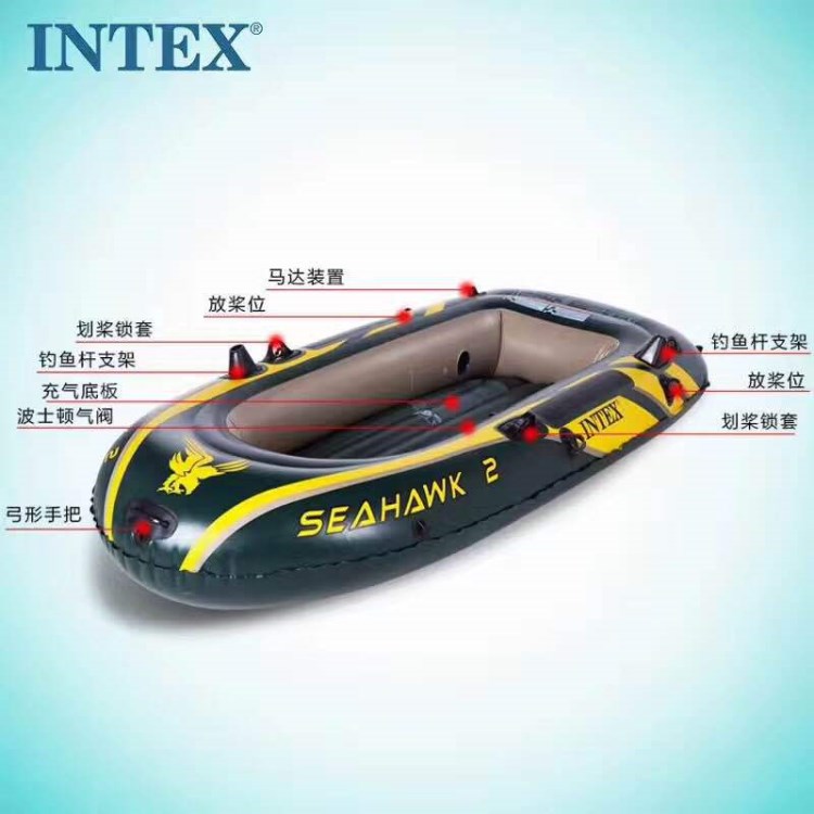 INTEX加厚兩人六人充氣船三四人橡皮艇釣魚船皮劃艇折疊沖鋒舟