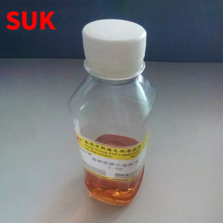 廠家直銷SUK牌32# 68#導(dǎo)軌油   高精密機(jī)床導(dǎo)軌油  CNC用導(dǎo)軌油