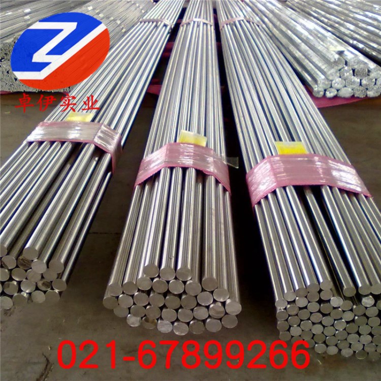 現(xiàn)貨供應(yīng)GH130高溫合金棒料 板子 GH2130合金庫存 規(guī)格