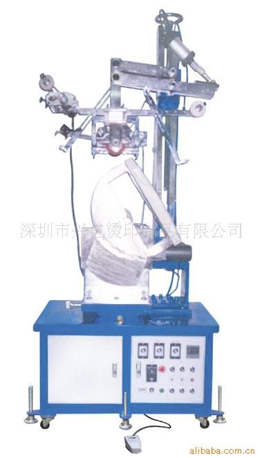 供應(yīng)仿形燙金機(jī)   生產(chǎn)