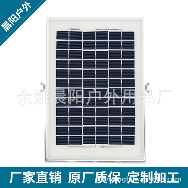 大量批發(fā)5W 18V太陽能層壓板 定制加工太陽能電池板發(fā)電系統(tǒng)組件