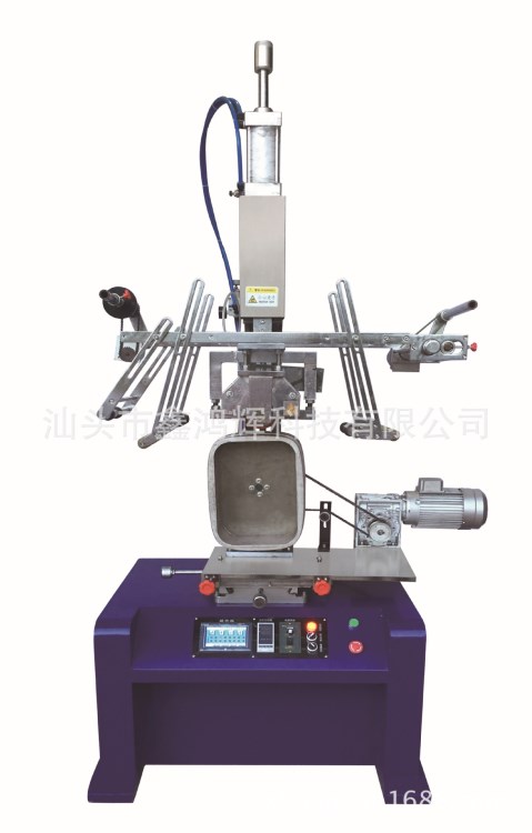 立式仿形燙金機(jī)、熱轉(zhuǎn)印機(jī)