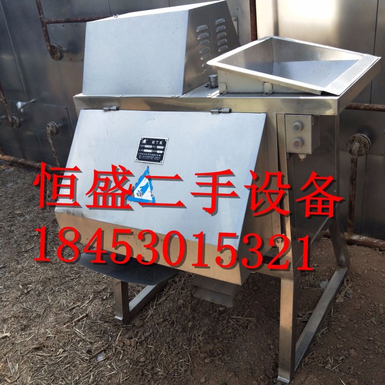 二手切丁機QD350,4kw，食品類蔬菜都可以，北京上海 東北 支持全