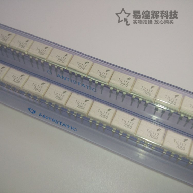 晶體管輸出光電耦合器 TIL117 PDIP-6 全新現(xiàn)貨