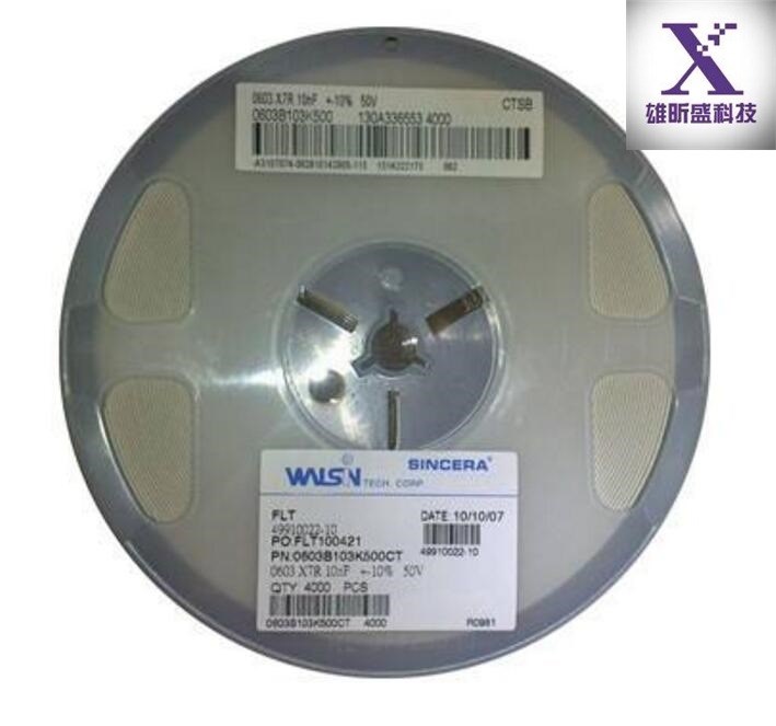 華新科 貼片電容 0402 153K X7R 25V 15NF 環保電容器 一站式配齊