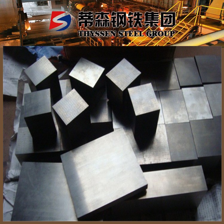 高溫合金鋼 耐高溫GH3044高溫合金線 可加工GH3044高溫合金帶