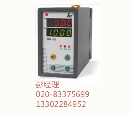 香港昌暉SWP-201TC-23 ,SWP-201TR-23溫度變送器  昌暉儀表