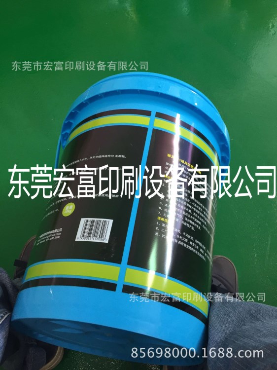 18L20L润滑油桶机油桶热防水涂料桶连续自动热转印机生产定做