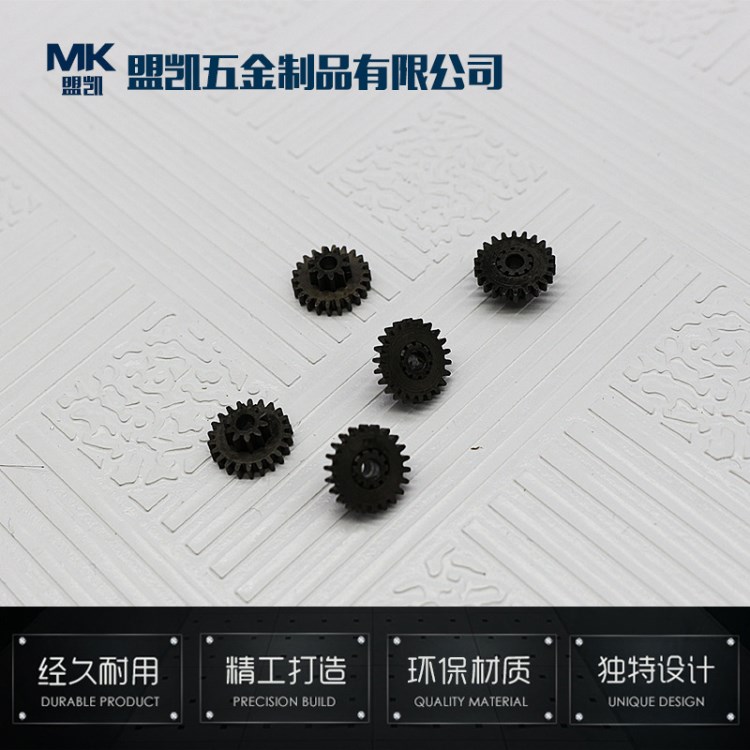 廠家直銷  高精密高強度粉末冶金齒輪 傳動件耐磨損自行車行星輪