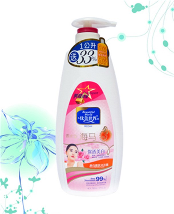 雪美优美世界780ml深透洁净沐浴露清香沐浴液个人护理用品生产厂