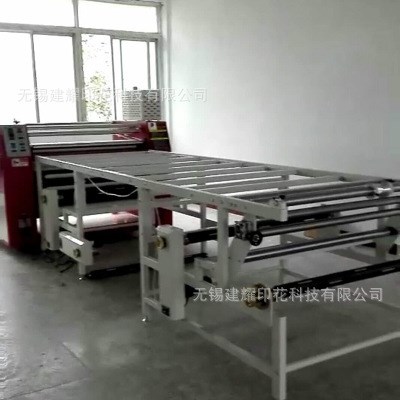 JY1900W熱轉印機服裝紡織布料印染JY1900M熱升華印花機機械批發