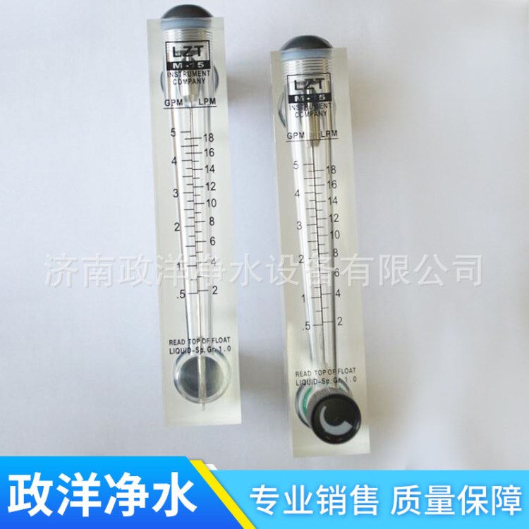 生產廠家 價格優惠 質量三保 面板式流量計 氣體流量計