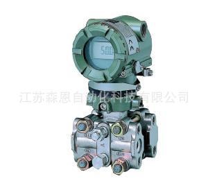 廠家生產TKA130A/TKA120A/TKA100A高靜壓變送器微差壓變送器