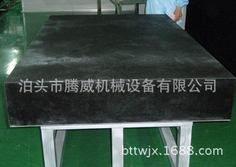 常州批發(fā)大理石花崗巖量具 濟(jì)南青材質(zhì)平板 1000*800mm 巖石平臺(tái)