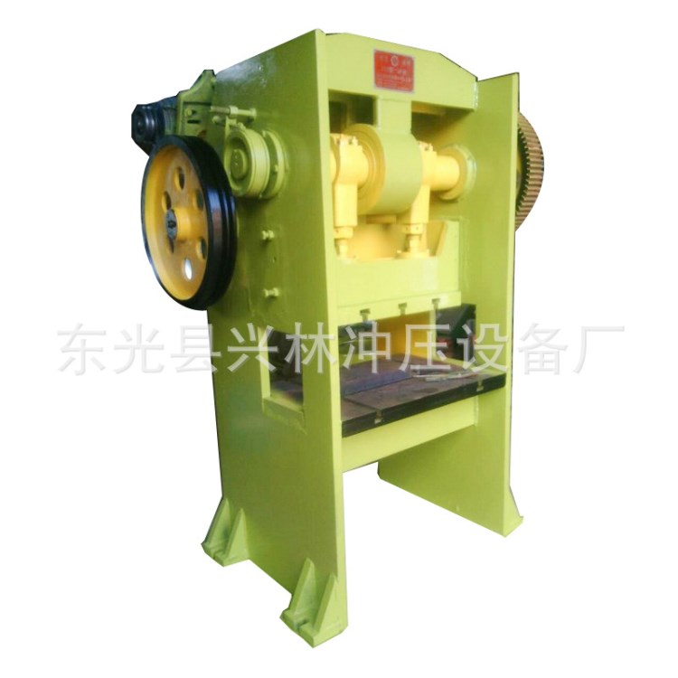 全自動燒紙打孔機 紙錢設備生產廠家 燒紙沖孔機