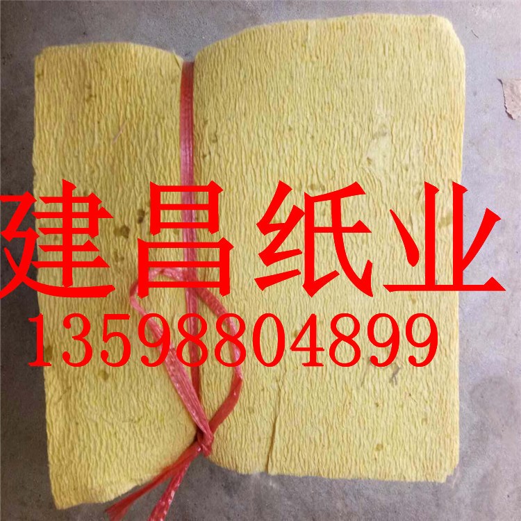 福建迷信紙黃表紙大軸燒紙火紙土紙皺紋紙生產(chǎn)廠家量大優(yōu)惠