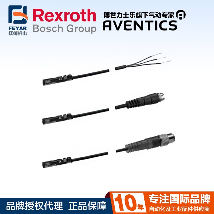 bosch安沃馳R412019488接近傳感器