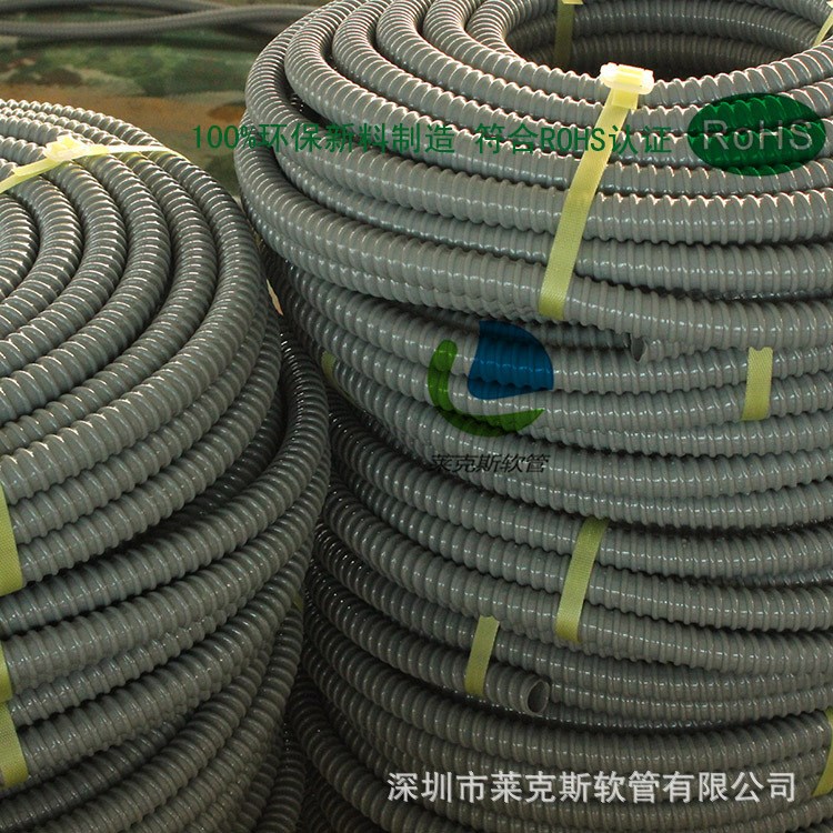 PV塑筋纏繞管 PVC塑料軟管 塑料圓筋軟管 環(huán)保新料制造符合ROHS