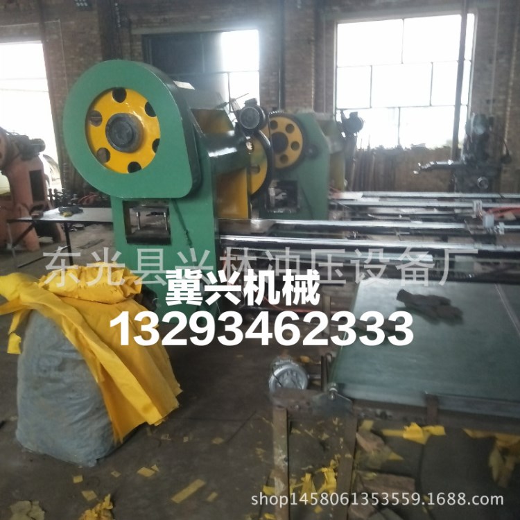 全自動燒紙打孔機 紙錢機 沖孔機 廠家直銷 效率高 價格低