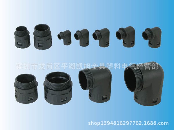 批發(fā)  氣管接頭 標準規(guī)管接頭 AD21.2  軟管接頭 浪管接頭