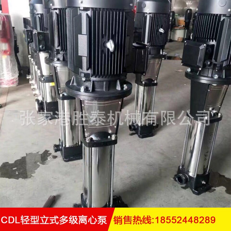 CDL/CDLF10-8不銹鋼立式多級(jí)離心泵泵沖壓泵高壓泵增壓泵水泵