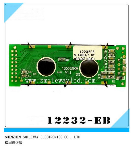 廠家直銷122*32圖形液晶顯示模塊/LCD12232EB液晶屏 藍(lán)屏白光5V